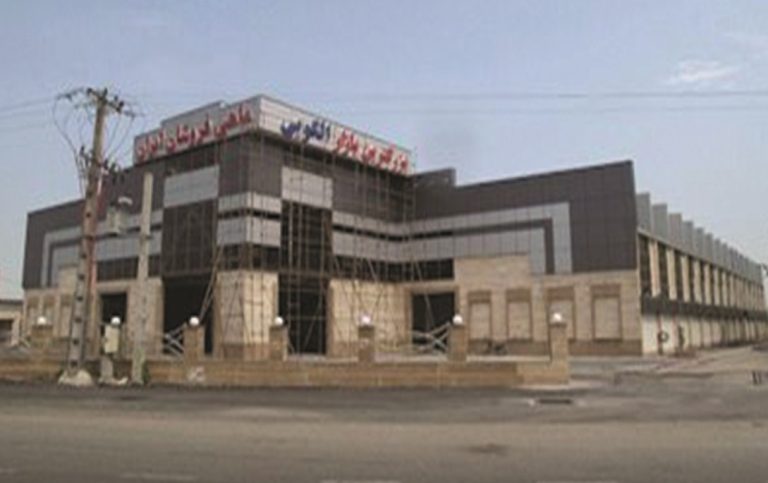 پروژه بازار الگویی ماهی فروشان رشت
