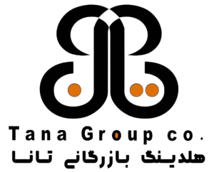 هلدینگ بازرگانی تانا