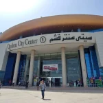 پروژه سیتی سنتر قشم