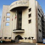 ساختمان جدید شهرداری رشت